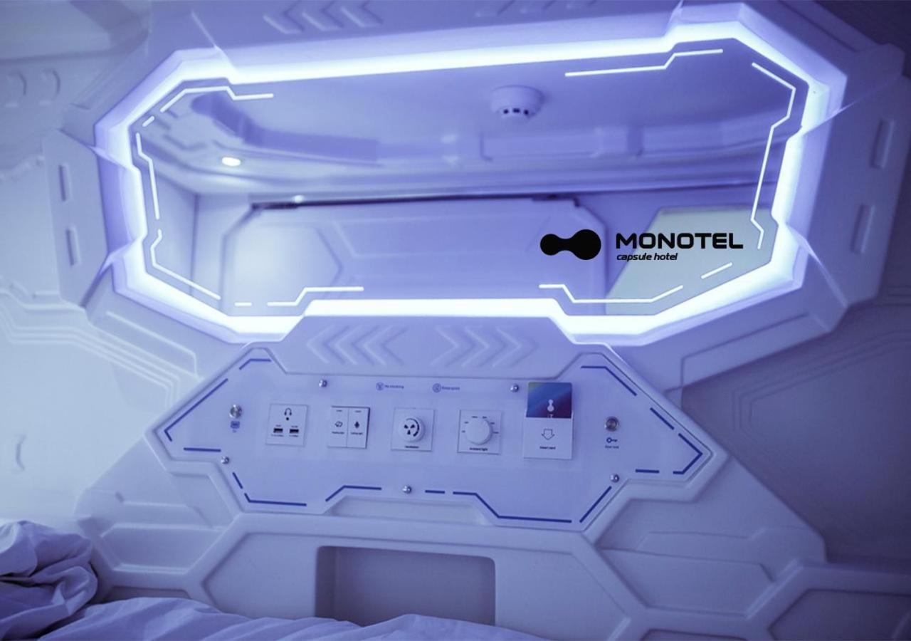 Monotel Maidan Kiev Luaran gambar
